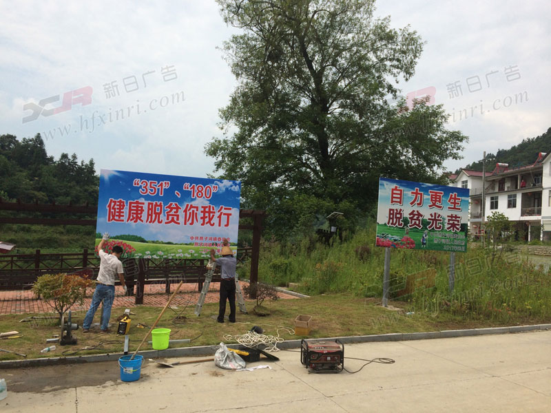 长丰县迷你发光字制作